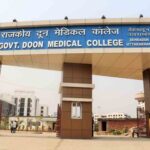 “मानवाधिकार आयोग के मोनीटर ने किया दून मेडिकल कॉलेज का निरीक्षण”