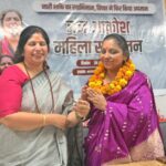 *रुद्रप्रयाग: नारी शक्ति वंदन अधिनियम पारित न होने पर भाजपा का महिला आक्रोश सम्मेलन, विपक्ष पर लगाया महिलाओं के अधिकार रोकने का आरोप