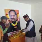 पूर्व मुख्यमंत्री भुवन चंद्र खंडूरी को भाजपा कार्यकर्ताओं ने दी भावभीनी श्रद्धांजलि