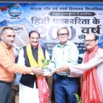 राष्ट्र निर्माण की यात्रा में हिंदी पत्रकारिता ने निभाई ऐतिहासिक भूमिका : डॉ. निशंक