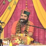 शिव महापुराण कथा का भव्य समापन, विशाल भंडारे में उमड़ा श्रद्धालुओं का सैलाब