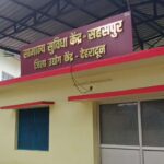 आधुनिक मशीनों से लैस कॉमन फैसिलिटी सेंटर से सहसपुर की महिलाओं को मिलेगा रोजगार का नया अवसर