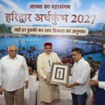 📰 उत्तराखण्ड साहसिक पर्यटन में अग्रणी: आदि कैलाश परिक्रमा बनी आकर्षण का केंद्र