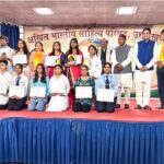 हिंदी दिवस पर संवाद और भाषण प्रतियोगिता आयोजित