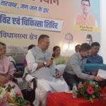 बहुउद्देशीय शिविर में 200 से अधिक लोगों ने उठाया योजनाओं का लाभ, 28 से अधिक शिकायतें सुनीं